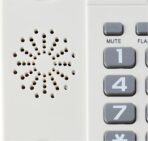 ⁦تليفون ارضي بسلك 111C بلون ابيض من العدل تك⁩ - الصورة ⁦2⁩