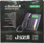 ⁦تليفون ارضي سلكي العدل تك متعدد الالوان - 927C⁩ - الصورة ⁦7⁩
