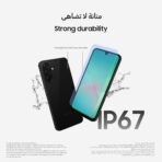⁦سامسونج جالاكسي A26 هاتف ذكي أندرويد من شبكة الجيل الخامس 5G، ذاكرة تخزين 128GB، ذاكرة RAM 6GB، اسود، كاميرا 50MP، شاشة كبيرة، بطارية طويلة العمر⁩ - الصورة ⁦5⁩