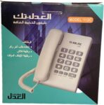 ⁦تليفون شديد التحمل بسلك 112C من العدل تك مع خاصية اعادة الاتصال بالرقم الاخير ووظيفة الايقاف المؤقت وكتم الصوت⁩ - الصورة ⁦4⁩