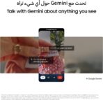 ⁦سامسونج  جلاكسي a17 ال تي اي، هاتف ذكي بنظام اندرويد، ذاكرة تخزين 256GB، ذاكرة RAM 8GB، رمادي، 6 تحديثات لنظام التشغيل، شاشة كبيرة، كاميرا 50MP OIS .⁩ - الصورة ⁦6⁩