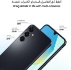 ⁦موبايل سامسونج جالاكسي A16 LTE، موبايل يعمل بنظام أندرويد بشريحتين اتصال وذاكرة رام 6 جيجا، السعة التخزينية 128 جيجا⁩ - الصورة ⁦5⁩