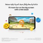 ⁦سامسونج جالاكسي A26 هاتف ذكي أندرويد من شبكة الجيل الخامس 5G بذاكرة تخزين 256 جيجابايت وذاكرة رام 8، أبيض مع كاميرا 50 ميجابيكسل وشاشة كبيرة ،بطارية طويلة العمر⁩ - الصورة ⁦5⁩