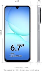 ⁦سامسونج  جلاكسي a17 ال تي اي، هاتف ذكي بنظام اندرويد، ذاكرة تخزين 256GB، ذاكرة RAM 8GB، رمادي، 6 تحديثات لنظام التشغيل، شاشة كبيرة، كاميرا 50MP OIS .⁩ - الصورة ⁦8⁩