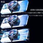 ⁦مبرد موبايل CX06 شبه موصل من ميمو، مشبك مبرد مغناطيسي مزدوج لتصوير البث المباشر - تبريد مزدوج⁩ - الصورة ⁦6⁩