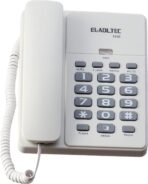 تليفون ارضي بسلك 111C بلون ابيض من العدل تك