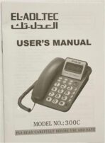 ⁦هاتف شديد التحمل من العدل تيك مع رقم المتصل 300c وشاشة LCD وسنة والتاريخ والانتظار والاستماع للموسيقى و62 ذاكرة ووظيفة معاودة المكالمات الواردة⁩ - الصورة ⁦3⁩