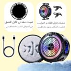 ⁦مبرد العاب متوافق مع موبايل ماجسيف اي و2 مشبك خلفي اندرويد | للاعبين | السائقين | الاستخدام طوال اليوم | درجة حرارة التبريد | مبرد مضاد للحرارة | مروحة تبريد (ضرورية لاستخدام محول 3 امبير/ 15 واط⁩ - الصورة ⁦6⁩