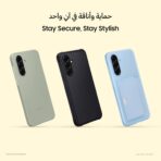 ⁦سامسونج هاتف ذكي جالكسي ايه 56 الجيل الخامس 5G، ذاكرة تخزين 256GB، ذاكرة RAM 8GB، زيتوني رائع، 6 تحديثات لنظام التشغيل، شاشة كبيرة، بطارية طويلة العمر⁩ - الصورة ⁦3⁩