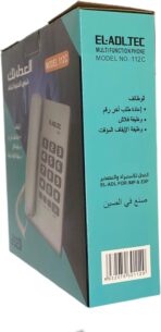 ⁦تليفون شديد التحمل بسلك 112C من العدل تك مع خاصية اعادة الاتصال بالرقم الاخير ووظيفة الايقاف المؤقت وكتم الصوت⁩ - الصورة ⁦5⁩