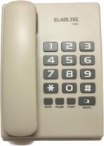 ⁦تليفون شديد التحمل بسلك 112C من العدل تك مع خاصية اعادة الاتصال بالرقم الاخير ووظيفة الايقاف المؤقت وكتم الصوت⁩ - الصورة ⁦6⁩