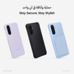 ⁦سامسونج جالاكسي A36 هاتف ذكي أندرويد الجيل الخامس 5G، ذاكرة تخزين 256GB، ذاكرة RAM 8GB، اسود رائع، 6 تحديثات لنظام التشغيل، شاشة كبيرة، معالج ثماني النواة .⁩ - الصورة ⁦2⁩