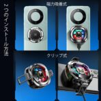 ⁦مبرد موبايل CX06 شبه موصل من ميمو، مشبك مبرد مغناطيسي مزدوج لتصوير البث المباشر - تبريد مزدوج⁩ - الصورة ⁦5⁩