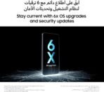⁦سامسونج  جلاكسي a17 ال تي اي، هاتف ذكي بنظام اندرويد، ذاكرة تخزين 256GB، ذاكرة RAM 8GB، رمادي، 6 تحديثات لنظام التشغيل، شاشة كبيرة، كاميرا 50MP OIS .⁩ - الصورة ⁦3⁩