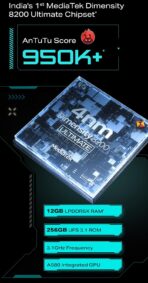 ⁦موبايل انفينيكس GT 20 برو شبكة 5G (أزرق ميكا، ذاكرة رام 8GB وتمدد حتى 16GB، تخزين 256GB)، شاشة اموليد 6.75 بوصة، 108MP+2MP+2MP، كاميرا أمامية 32MP، معالج ميديا تيك ديمنستي 8200، شحن سريع 45W⁩ - الصورة ⁦2⁩