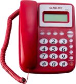 هاتف سلكي متعدد الألوان من El-ADL-TEC - 952C