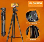 ⁦حامل ثلاثي للكاميرا والموبايل بلوكاما طراز PK-9950 بارتفاع حتى 150 سم - رأس دوار 360 درجة - مقبض قابل للتعديل – جهاز تحكم عن بعد⁩ - الصورة ⁦2⁩