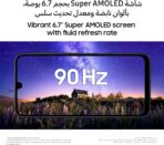 ⁦سامسونج  جلاكسي a17 ال تي اي، هاتف ذكي بنظام اندرويد، ذاكرة تخزين 256GB، ذاكرة RAM 8GB، رمادي، 6 تحديثات لنظام التشغيل، شاشة كبيرة، كاميرا 50MP OIS .⁩ - الصورة ⁦2⁩