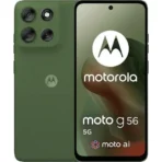 موتورولا MOTO G56 5G – ثنائي الشريحة