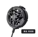 ⁦مبرد للهاتف المحمول AL01 المزود بمروحة لتبريد الهواء قابل للنقل وتبريد الهاتف المحمول⁩ - الصورة ⁦5⁩