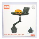 ⁦حامل متعدد الأغراض للسيارة من Earldom EH168، قابل للتعديل، قابل للدوران، سهل التحكم، هيكل قوي، موفر للمساحة، للطعام والشراب ، أسود | EH168⁩ - الصورة ⁦9⁩