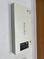 ⁦ساعة HK10 ULTRA-A الذكية تدعم الذكاء الاصطناعي مدمج بها شات GPT شاشة AMOLED مراقبة صحية متكاملة حجم الشاشه: 49mm  TYPE-C  ضد المياه IP68 .⁩ - الصورة ⁦4⁩