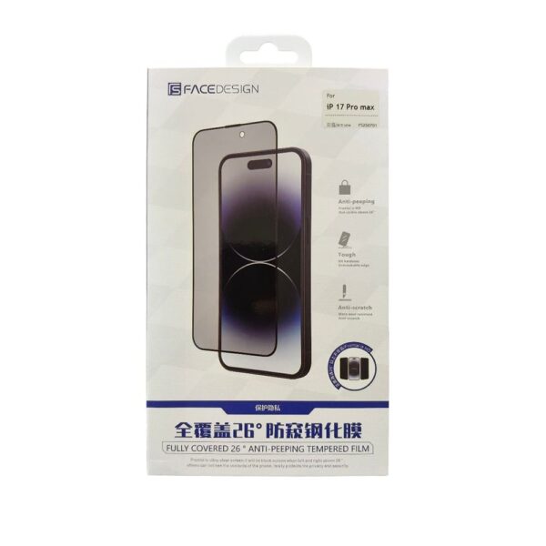 فيس ديزاين واقي شاشة زجاجي Privacy لهاتف ايفون 17 برو ماكس - أسود