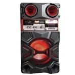 ⁦سبيكر زيرو ZR-10700 2.0 تيار متردد 220 فولت/50 هرتز  منفذ USB، منفذ SD، منفذ MMC، جهاز تحكم عن بعد، بلوتوث + ميكروفون خارجي .⁩ - الصورة ⁦4⁩