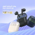 ⁦oraimo FreePods Neo فري بودز نيو سماعات أذن لاسلكية حقيقية 50 ساعة وقت تشغيل بلوتوث TWS مع تحكم عبر التطبيق، شحن سريع أنيفاست، صوت مكاني Sound360، أسود .⁩ - الصورة ⁦2⁩