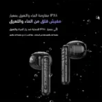 ⁦oraimo FreePods Neo فري بودز نيو سماعات أذن لاسلكية حقيقية 50 ساعة وقت تشغيل بلوتوث TWS مع تحكم عبر التطبيق، شحن سريع أنيفاست، صوت مكاني Sound360، أسود .⁩ - الصورة ⁦11⁩