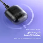 ⁦oraimo FreePods Neo فري بودز نيو سماعات أذن لاسلكية حقيقية 50 ساعة وقت تشغيل بلوتوث TWS مع تحكم عبر التطبيق، شحن سريع أنيفاست، صوت مكاني Sound360، أسود .⁩ - الصورة ⁦8⁩