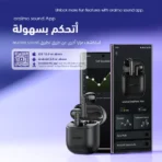 ⁦oraimo FreePods Neo فري بودز نيو سماعات أذن لاسلكية حقيقية 50 ساعة وقت تشغيل بلوتوث TWS مع تحكم عبر التطبيق، شحن سريع أنيفاست، صوت مكاني Sound360، أسود .⁩ - الصورة ⁦10⁩