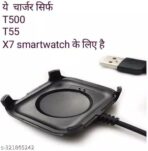 ⁦كابل ساعة T55 / T500 ، حامل ساعة مغناطيسي بدبوسين⁩ - الصورة ⁦5⁩