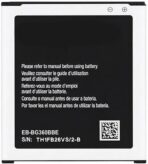 ⁦بطارية j2-j360 ‎EB-BG360BBE لهاتف كور برايم، كور برايم دوس، كور برايم VE، J2 | 2000mAh⁩ - الصورة ⁦4⁩