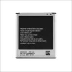 ⁦بطارية بديلة متوافقة مع سامسونج جالاكسي S4  9500⁩ - الصورة ⁦2⁩