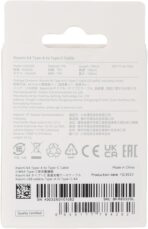 ⁦كابل شاومي مي USB-A إلى Type-C 6A بطول 1 متر.⁩ - الصورة ⁦3⁩