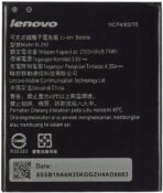 ⁦بطارية لينوفو A6000، K3، K30 بقوة 2300 مللي أمبير في الساعة موديل BL242⁩ - الصورة ⁦3⁩