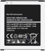 بطارية j2-j360 ‎EB-BG360BBE لهاتف كور برايم، كور برايم دوس، كور برايم VE، J2 | 2000mAh