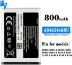 ⁦بطارية للموبايلات ذات الأزرار لجميع موبايلات سامسونج AB463446BU 800 مللي أمبير في الساعة متوافقة مع سامسونج جالاكسي E250 (2)⁩ - الصورة ⁦3⁩