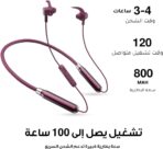 ⁦سماعات رأس بلوتوث N2 بطوق عنق لاسلكية قابلة للطي وخفيفة الوزن مع 120 ساعة من بينجوزونز للعب .⁩ - الصورة ⁦3⁩