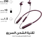 ⁦سماعات رأس بلوتوث N2 بطوق عنق لاسلكية قابلة للطي وخفيفة الوزن مع 120 ساعة من بينجوزونز للعب .⁩ - الصورة ⁦4⁩