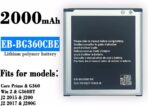 ⁦بطارية j2-j360 ‎EB-BG360BBE لهاتف كور برايم، كور برايم دوس، كور برايم VE، J2 | 2000mAh⁩ - الصورة ⁦3⁩