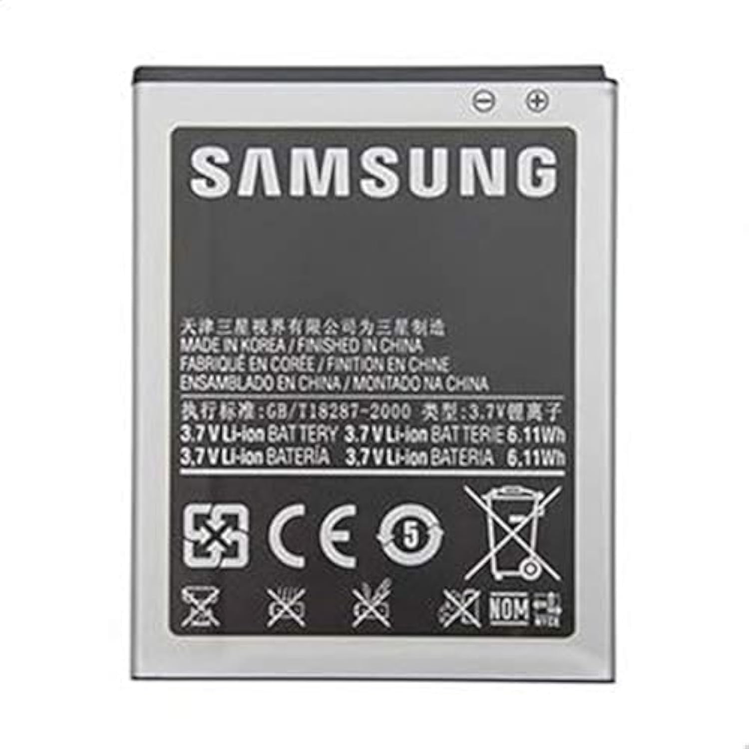 614XOwSOaXL._AC_SL1500_ بطارية لهاتف سامسونج جالاكسي جراند I9082 14.8 فولت - الصورة 1