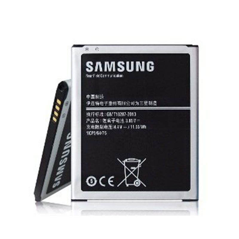 615J9lA0BlL._AC_SL1500_ بطارية لهاتف سامسونج جلاكسي J7 - الصورة 1