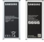 بطارية سامسونج Galaxy J5 2016