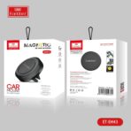 ⁦حامل موبايل للسيارة من ايرلدوم ET-EH43 .⁩ - الصورة ⁦4⁩