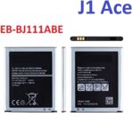 ⁦بطارية لهواتف خلوية سامسونج- J1ACE⁩ - الصورة ⁦3⁩