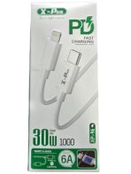 ⁦كابل شحن سريع 20 واط معتمد من اكس بلس XP-96، كابل USB-C الى L (6.6 قدم) متوافق مع موبايل 12 12 ميني 12 برو 12 برو ماكس 11 11 برو ماكس XS ماكس XR X - ابيض من النوع C الى L⁩ - الصورة ⁦3⁩