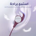 ⁦سماعات رأس بلوتوث N2 بطوق عنق لاسلكية قابلة للطي وخفيفة الوزن مع 120 ساعة من بينجوزونز للعب .⁩ - الصورة ⁦9⁩