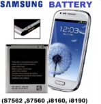 ⁦بطارية سامسونج اس دوس 2 - S 7582 S 7562- EB425161LU 1500 مللي أمبير في الساعة⁩ - الصورة ⁦4⁩